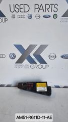 FORD FOCUS 2011-2015 ΠΛΕΥΡΙΚΟΣ ΚΑΘΙΣΜΑΤΟΣ ΟΔΗΓΟΥ ΚΩΔΙΚΟΣ ΑΝΤΑΛΛΑΚΤΙΚΟΥ- ΑΜ51-R611D-11-AE
