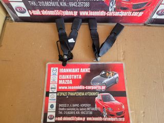 MAZDA CX-7 2008 ΚΛΕΙΣΤΡΑ ΓΙΑ ΠΙΣΩ ΖΩΝΕΣ