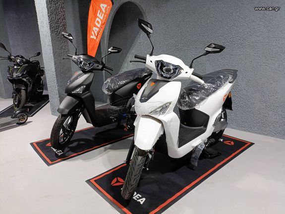 Yadea Voltguard-VFV 2025