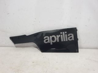 APRILIA SRV 850- GP 800 ΔΕ ΠΛΑΙΝΟ ΚΑΠΑΚΙ  KATO ΣΠΟΙΛΕΡ