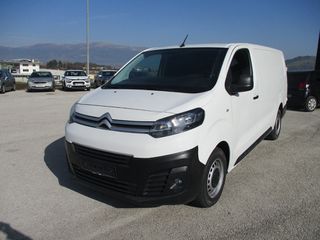 Κλούβα Citroen 2021 JUMPY L3H1 2.0L DIESEL 150PS MAΚΡΥ 3ΘΕΣΙΟ FULL EXTRA-thumb-1