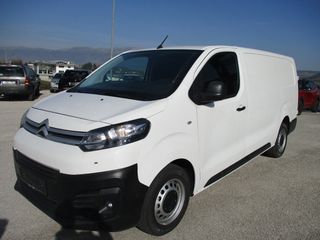 Κλούβα Citroen 2021 JUMPY L3H1 2.0L DIESEL 150PS MAΚΡΥ 3ΘΕΣΙΟ FULL EXTRA-thumb-42