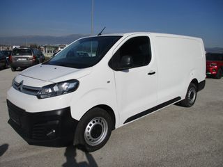 Κλούβα Citroen 2021 JUMPY L3H1 2.0L DIESEL 150PS MAΚΡΥ 3ΘΕΣΙΟ FULL EXTRA-thumb-43