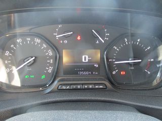 Κλούβα Citroen 2021 JUMPY L3H1 2.0L DIESEL 150PS MAΚΡΥ 3ΘΕΣΙΟ FULL EXTRA-thumb-27