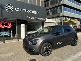 Citroen C3 2024 1.2 AYTOMATO MAX *8.997* km