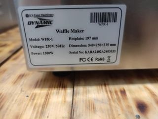 ΕΠΑΓΓΕΛΜΑΤΙΚΗ ΒΑΦΛΙΕΡΑ DYNAMIC WFR-1-thumb-7