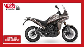 Moto Morini 2025 XCAPE 650  *ΕΠΩΝΥΜΑ ΔΩΡΑ+ΤΕΛΗ '25* SPOKED