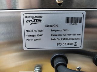 ΗΛΕΚΤΡΙΚΗ ΤΟΣΤΙΕΡΑ DYNAMIC PG-812B-thumb-5