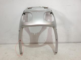 PIAGGIO CARNABY 125-200-250 ΜΑΣΚΑ ΕΜ ΦΑΝΟΥ 07-10