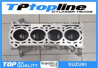 TOPLINE ΚΟΡΜΟΣ SUZUKI G16A 8v