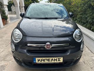 Fiat 500X 2016 DIESEL ΕΛΛΗΝΙΚΟ!!! ΔΩΡΟ ΣΗΜΑ !!-thumb-2