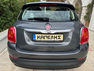 Fiat 500X 2016 DIESEL ΕΛΛΗΝΙΚΟ!!! ΔΩΡΟ ΣΗΜΑ !!-thumb-5