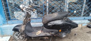 ανταλλακτικαι ymc lexmoto valencia tommy τεποζιτο ουρα μουτρο φτερο μπουκαλες ζαντες πλαστικα σελα οργανα κινητηρας εξατμιση ηλεκτρονικη αντιγραφο aprilia habana