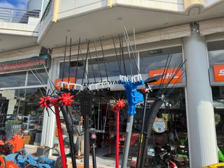 ΕΛΑΙΟΡΑΒΔΙΣΤΙΚΑ ΠΑΝΤΟΣ ΤΥΠΟΥ