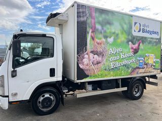 Isuzu 2010 NPR75HSM