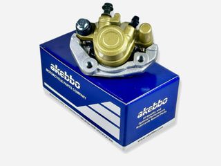 Δαγκάνα πίσω φρένου AKEBBO Yamaha XT 600
