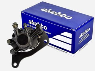 Δαγκάνα πίσω φρένου AKEBBO Yamaha N-Max 125/155