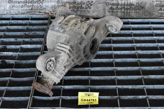 Διαφορικό Πίσω Audi Q7/Volkswagen Touareg 3.0cc TDI 2005-2015 (4460310018)