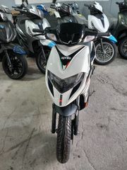 Aprilia SR 125 2024 SR 125-thumb-1