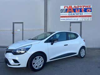 Renault Clio 2019 VAN DIESEL EURO6 ΑΡΙΣΤΟ-thumb-1