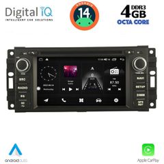 DIGITAL IQ MSG 424_CPA (7” DECK) MULTIMEDIA SYSTEM for JEEP ALL mod. 2005-2018