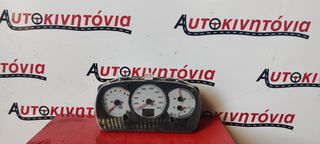 DAIHATSU TERIOS '02-'05 ΚΑΝΤΡΑΝ . Ο,ΤΙ ΘΕΛΕΤΕ ΡΩΤΗΣΤΕ ΜΑΣ. ΑΠΟΣΤΟΛΗ ΣΕ ΟΛΗ ΤΗΝ ΕΛΛΑΔΑ!!