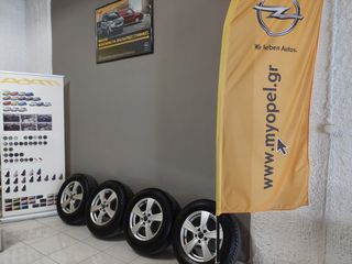 ΖΑΝΤΟΛΑΣΤΙΧΑ 4 ΑΛΟΥΜΙΝΙΟΥ 215/65/16 ΓΙΑ OPEL MOKKA-COMBO 4 ΕΠΟΧΩΝ 2023 ΣΕ ΑΡΙΣΤΗ ΚΑΤΑΣΤΑΣΗ!!!