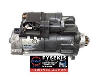 ΜΙΖΑ DAF MX11/13