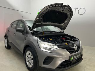 Renault Captur 2020 **RESERVE**TCE 100HP AUTHENTIC LPG ΕΛΛΗΝΙΚΗΣ ΑΝΤΙΠΡΟΣΩΠΕΙΑΣ-thumb-33