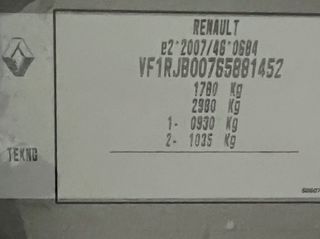 Renault Captur 2020 **RESERVE**TCE 100HP AUTHENTIC LPG ΕΛΛΗΝΙΚΗΣ ΑΝΤΙΠΡΟΣΩΠΕΙΑΣ-thumb-38