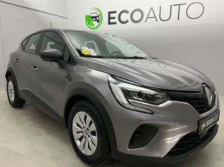 Renault Captur 2020 TCE 100HP AUTHENTIC LPG ΕΛΛΗΝΙΚΗΣ ΑΝΤΙΠΡΟΣΩΠΕΙΑΣ
