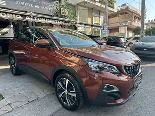 Peugeot 3008 2019 ALLURE-thumb-8