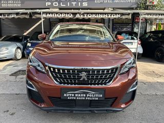 Peugeot 3008 2019 ALLURE-thumb-23