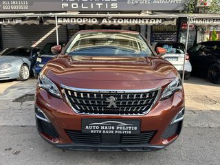 Peugeot 3008 2019 ALLURE-thumb-24