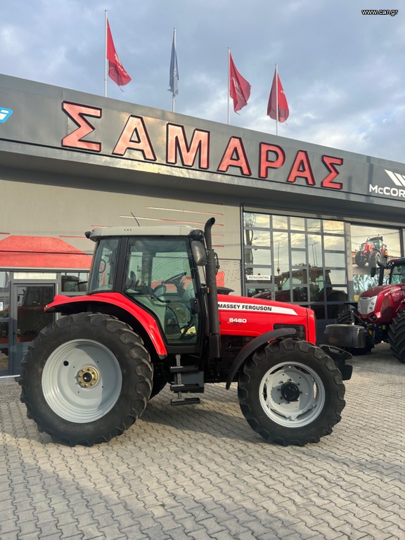 Τρακτέρ MF 2008 6460 DYNA-6 *ΠΡΟΣΦΟΡΑ*