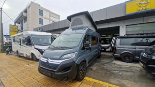 Bürstner 2024 Campeo C 600 4ατομων