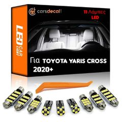 Toyota Yaris Cross Led Κιτ Βελτίωσης Εσωτερικού Φωτισμού