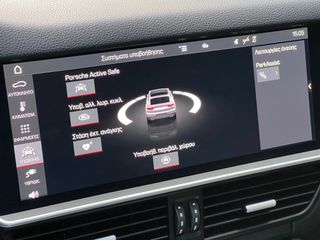 Porsche Cayenne 2019 E-HYBRID 462hp COUPE-thumb-30