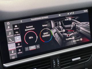 Porsche Cayenne 2019 E-HYBRID 462hp COUPE-thumb-31