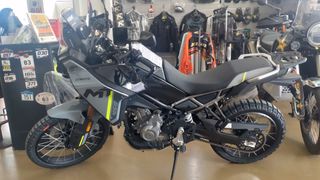 CFmoto 450 MT 2026 ΝΕΑ ΧΡΩΜΑΤΑ ΣΥΝΤΟΜΑ  ΚΟΝΤΑ ΣΑΣ- ΔΩΡΟ TOP CASE-thumb-9