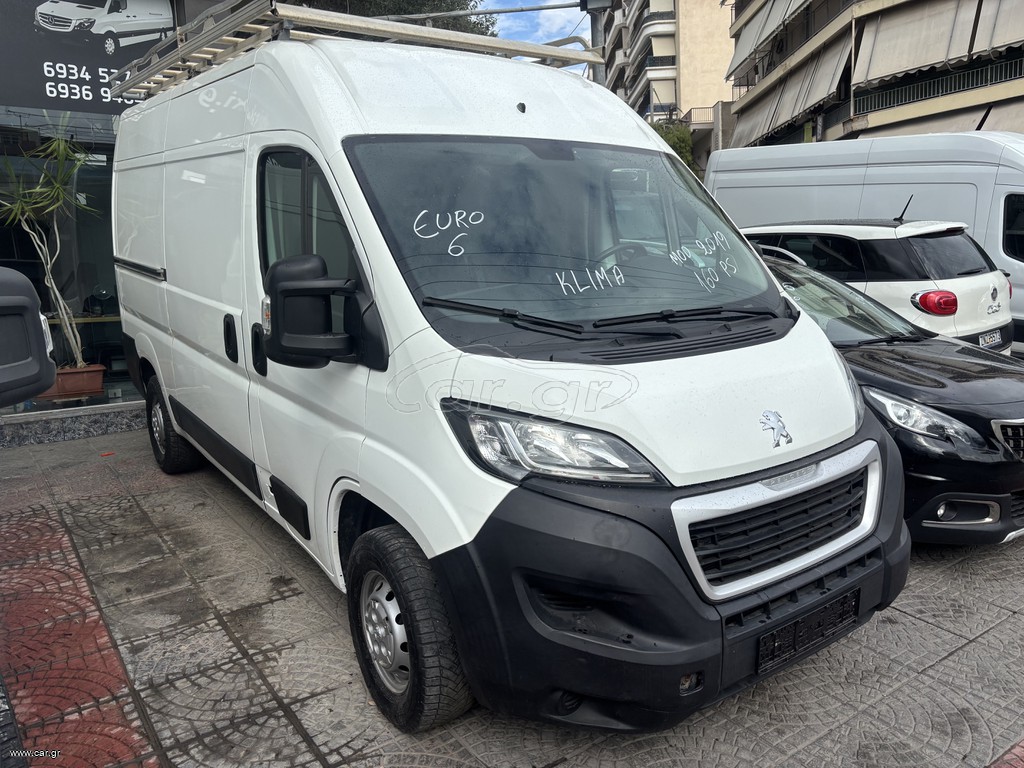 Κλούβα Peugeot 2019 BOXER EURO 6 clima a/c L2H2