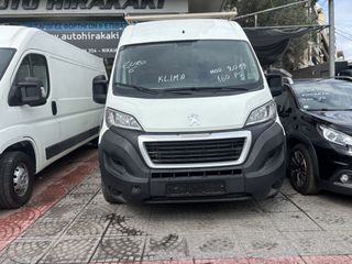 Κλούβα Peugeot 2019 BOXER EURO 6 clima a/c L2H2-thumb-1