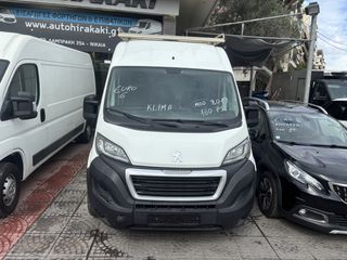 Κλούβα Peugeot 2019 BOXER EURO 6 clima a/c L2H2-thumb-2