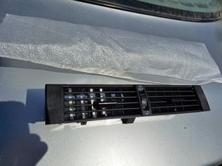 Καινουργιος Κεντρικος Αεραγωγος Mercdes W124 200E 85-95