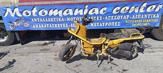 street king  hummer 125 gy6 κινητηρας ηλεκτρονικη μοτερ πιρουνι καρμπυρατερ πλεξουδα πλαστικα φαναρια τιμονι πηνια ζαντες τροχοι ροδες honda ruckus zoomer