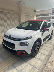 Citroen C3 2018 Pure tech graphic 1,2 βενζίνη