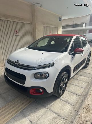 Citroen C3 2018 Pure tech graphic 1,2 βενζίνη