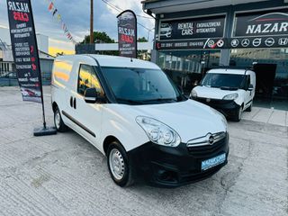 Opel Combo 2017 1.3 CDTI DIESEL EURO 6 ΠΡΟΣΦΟΡΑ ΕΒΔΟΜΑΔΑΣ!