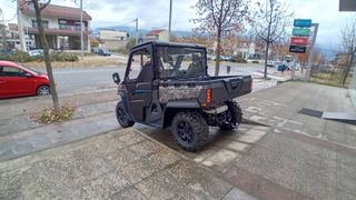 CFmoto UForce 1000 2025 3ΘΕΣΙΟ ΑΓΡΟΤΙΚΟ ΜΗΧΑΝΗΜΑ-thumb-4