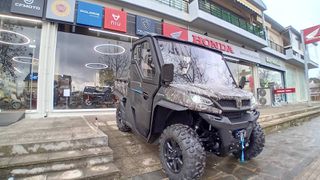 CFmoto UForce 1000 2025 3ΘΕΣΙΟ ΑΓΡΟΤΙΚΟ ΜΗΧΑΝΗΜΑ-thumb-9